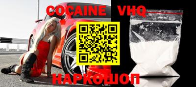 экстази Бугуруслан