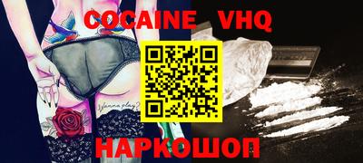 экстази Бугуруслан