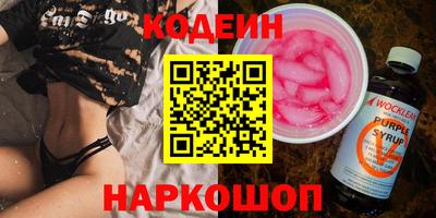 экстази Бугуруслан