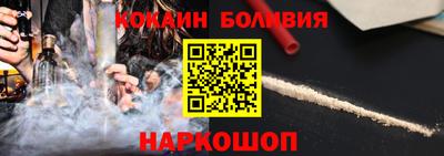 экстази Бугуруслан