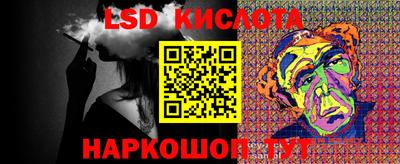 экстази Бугуруслан