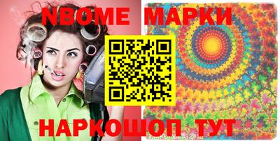 экстази Бугуруслан