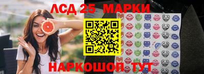 амф Будённовск