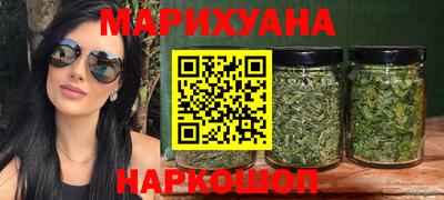экстази Бугуруслан