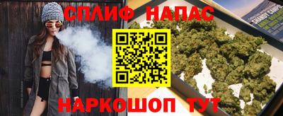 mdma Бузулук