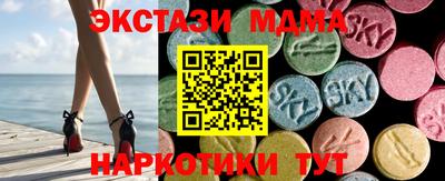 амф Будённовск
