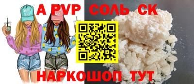 экстази Бугуруслан