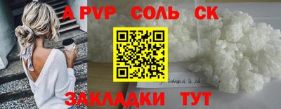 экстази Бугуруслан