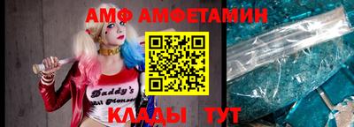 экстази Бугуруслан
