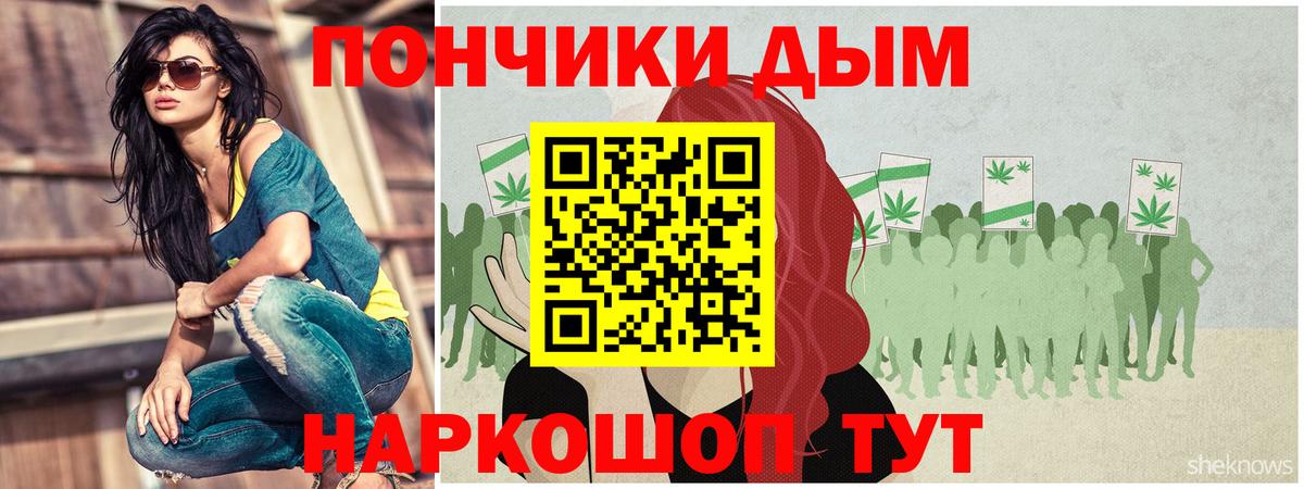 Шишки марихуана ГИДРОПОН Реж